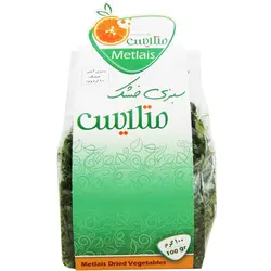 سبزی آشی خشک ویژه متلایس 100 گرمی