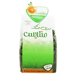 سبزی کوکوئی خشک ویژه متلایس 100 گرمی