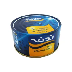 کنسرو تن ماهی در روغن تحفه 180 گرمی