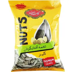 تخمه آفتابگردان گلپری گلستان 100 گرمی