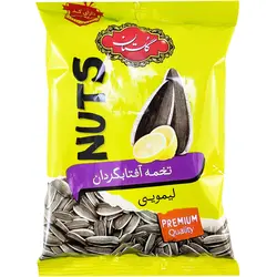 تخمه آفتابگردان لیمویی گلستان 100 گرمی
