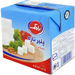 پنیر تازه تتراپک رامک 520 گرمی