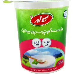 ماست کم چرب پروبیوتیک 1/4% چربی کاله 900 گرمی