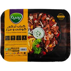 کباب ترکی مخلوط گوشت و مرغ با سبزیجات منجمد کاله پمینا 400 گرمی