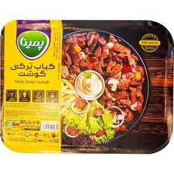 کباب ترکی گوشت و سبزیجات منجمد کاله پمینا 400 گرمی