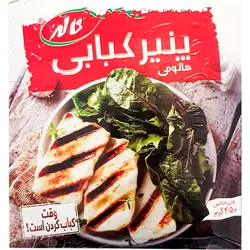 پنیر کبابی (هالومی) 28% چربی کاله 450 گرمی