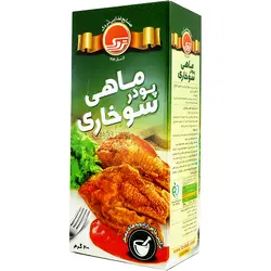 پودر ماهی سوخاری تردک 200 گرمی