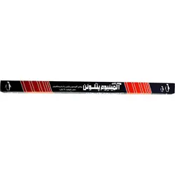روکش آلومینیوم خیلی ضخیم پنگوئن 60 در 80 سانتی متری