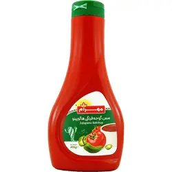 سس گوجه فرنگی هالوپینو مهرام 400 گرمی