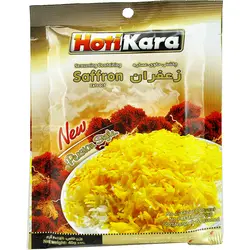 پودر چاشنی حاوی عصاره زعفران هاتی کارا گلستان 40 گرمی