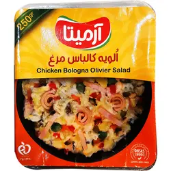 الویه کالباس مرغ آرمیتا 250 گرمی