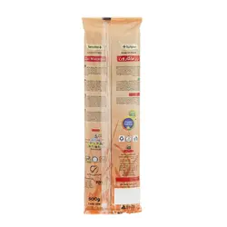 ماکارونی(اسپاگتی) 1.5 سبوس دار زر ماکارون 500 گرمی