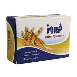 صابون جوانه گندم حاوی ویتامینE (جوان کننده پوست) فیروز 120 گرمی