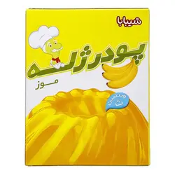 پودر ژله موزی حاوی ویتامین C شیبابا ۱۰۰ گرمی
