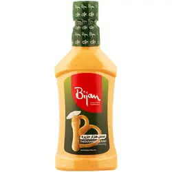 سس هزار جزیره بیژن 450 گرمی