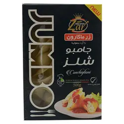 ماکارونی جامبو شلز زر ماکارون 500 گرمی