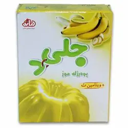 پودر ژله موزی دراژه حاوی ویتامین C جلید 100 گرمی