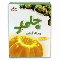 پودر ژله آناناس حاوی ویتامین C جلید دراژه 100 گرمی