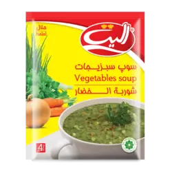 سوپ سبزیجات الیت 4نفره 75 گرمی