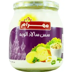 سس سالاد الویه مهرام 640 گرمی