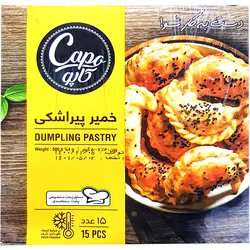 خمیر پیراشکی کاله پمینا 15 عددی