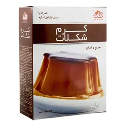 پودر دسر دراژه کرم شکلات جلید 100 گرمی