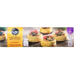 خمیر هزارلای شورینی (مخصوص غذا) کاله پمینا 400 گرمی