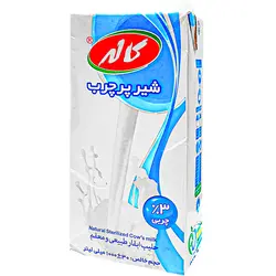 شیر  پرچرب 3% چربی استریل تتراپک کاله ۱ لیتری