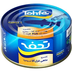 کنسرو تن ماهی قزل آلا در روغن تحفه 180 گرمی