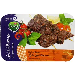 جوجه کباب ترش منجمد کاله پمینا 800 گرمی