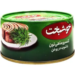 کنسرو تن ماهی شویدی در روغن گیاهی خوشبخت ۱۸۰گرمی
