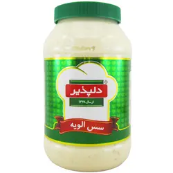 سس الویه دلپذیر 680 گرمی