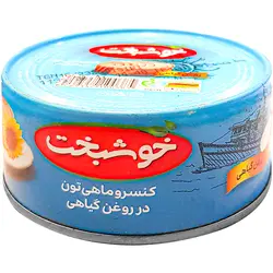 کنسرو تن ماهی در روغن خوشبخت ۱۸۰گرمی