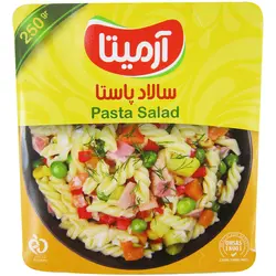 سالاد پاستا آرمیتا 250 گرمی