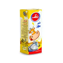 شیرموز استریلیزه رامک 200 میلی لیتری