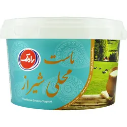 ماست محلی شیراز رامک 900 گرمی