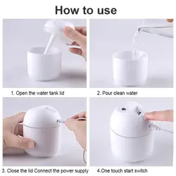 دستگاه بخور سرد مینی طرح M چراغ دار حجم 250 میل