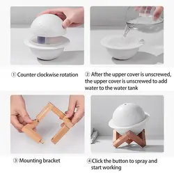 دستگاه بخور سرد و چراغ خواب زحل پایه چوبی دار حجم 200میل Moon Planet Humidifier