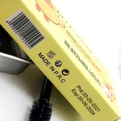 صابون لیفت ابرو میشا