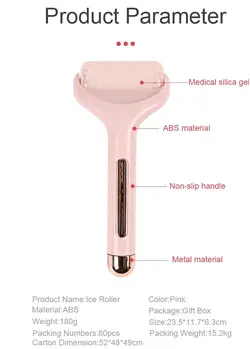 آیس رولر (ماساژور غلتکی یخی)