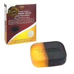 صابون تریاک و کلاژن طلا نگین بلوچستان اصل