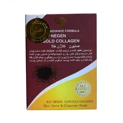 صابون تریاک و کلاژن طلا نگین بلوچستان اصل