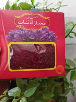 زعفران سرگل درجه یک - دکتر پاین