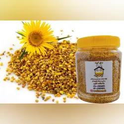 گرده گل چهل گیاه نیم کیلویی با تنوع رنگ بالا - دکتر پاین
