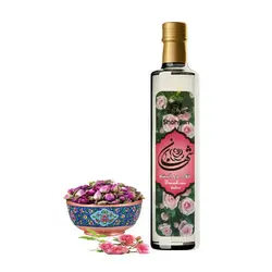 گلاب دو آتشه شهسان - دکتر پاین