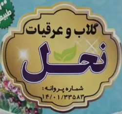 گلاب ممتاز نحل کاشان (1 لیتر) - دکتر پاین