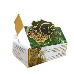 توت خشک - دکتر پاین