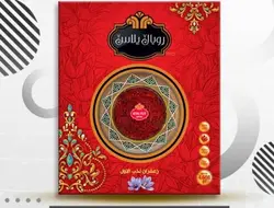 سرگل یک مثقال خاتم - دکتر پاین