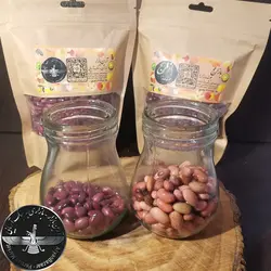 1500 گرم لوبیا قرمز خوش پخت - دکتر پاین