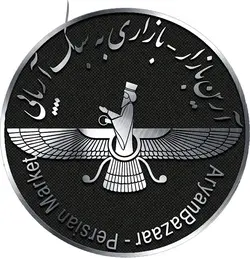 700 گرم لوبیا سفید خوش پخت - دکتر پاین